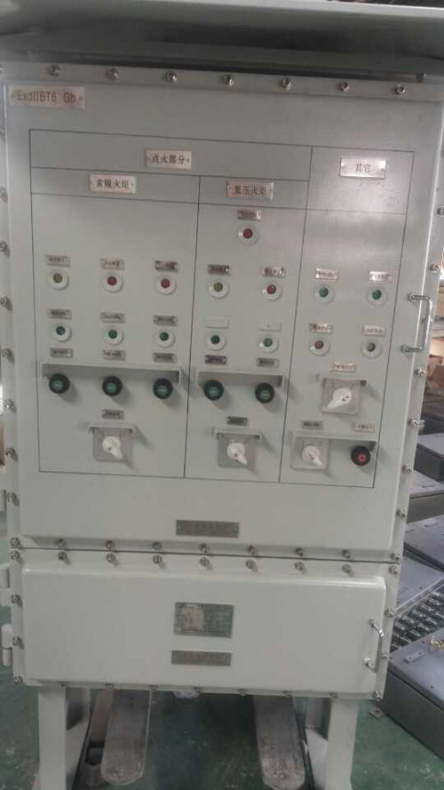 化工防爆控制箱、防爆電器