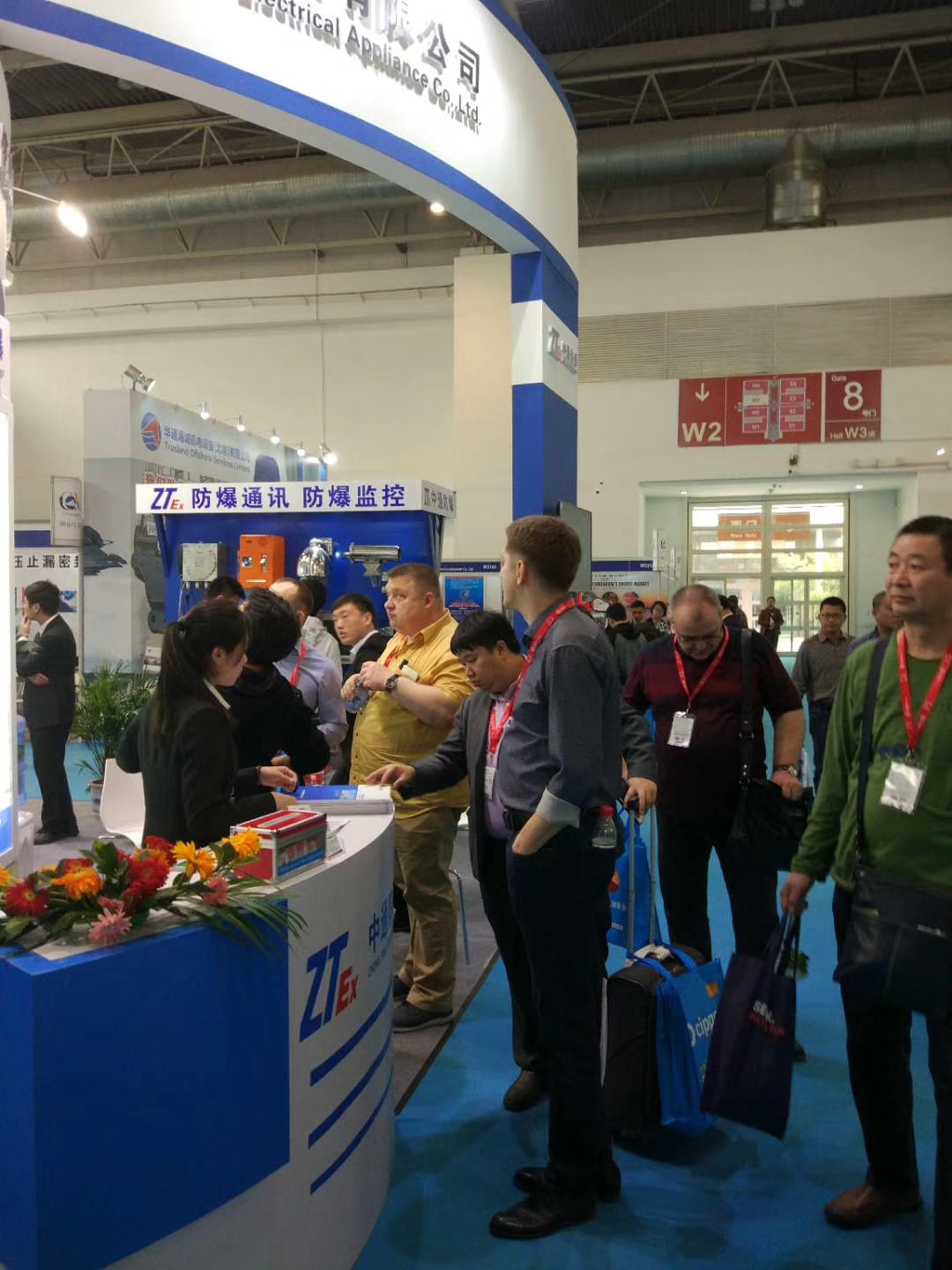南陽(yáng)中通智能參加第十八屆中國國際石油石化裝備展覽會(huì )