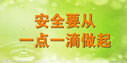 防爆電氣設備安裝的三大誤區，您中招了沒(méi)？